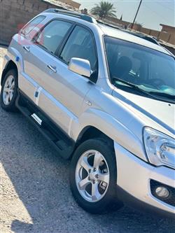 کیا سپۆرتاج